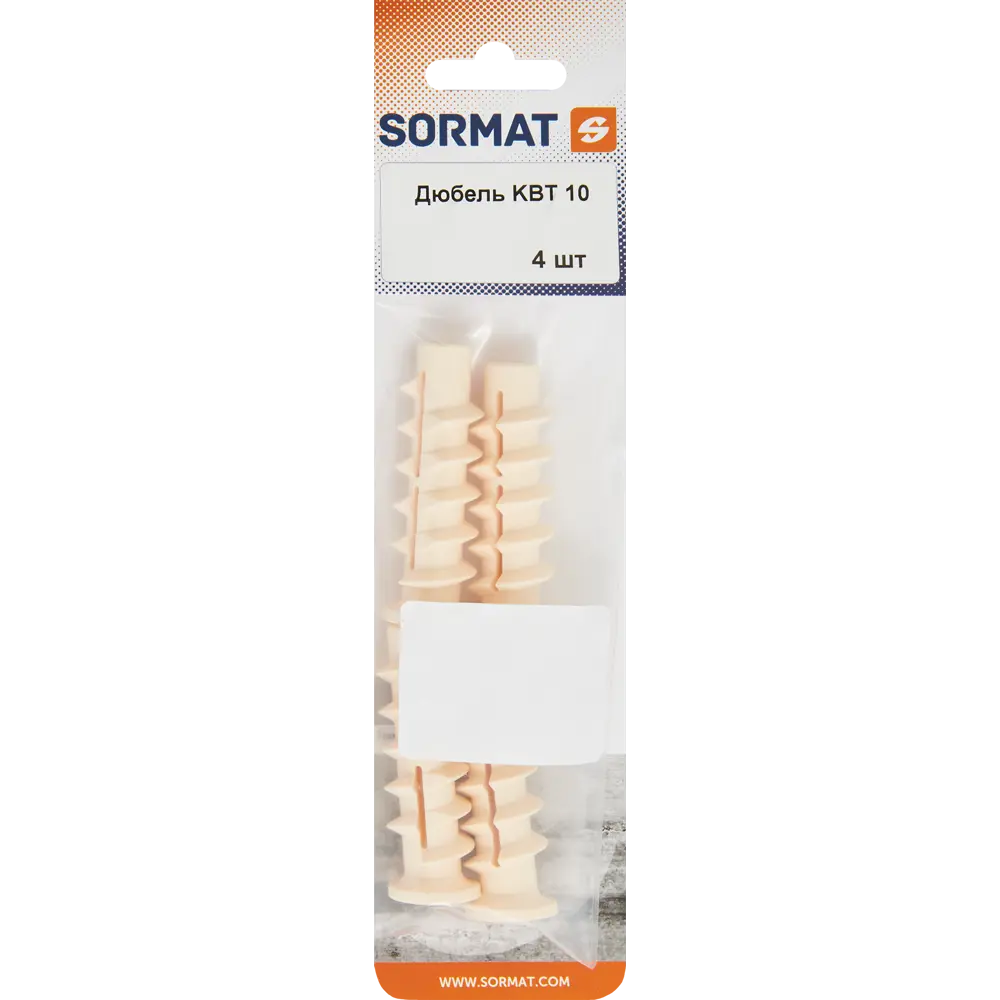 Дюбель-Дрива для газобетона Sormat 10x70 мм 4 шт. 84256752 STLM-2153333  - Вид №3