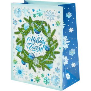 Пакет подарочный Christmas "С Новым годом!" 17.8x22.9 см белый 82708637 STLM-2194882