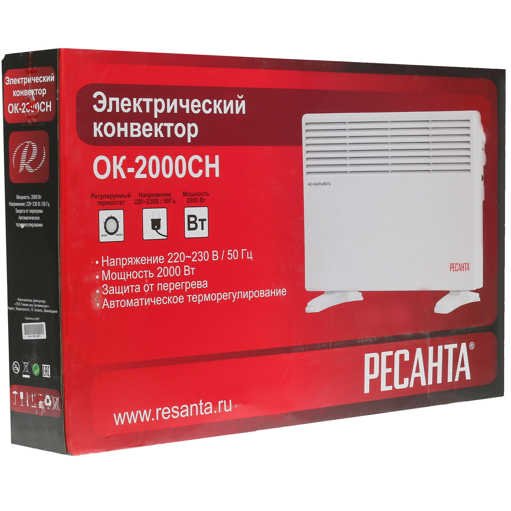 1303232 Конвектор Ресанта ОК-2000СН STDN-0104276 - Вид №7