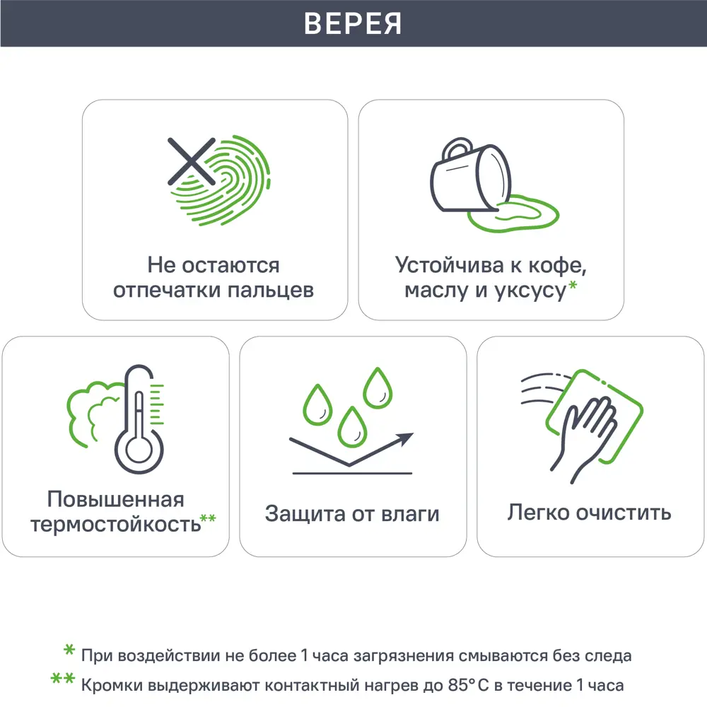 Фасад кухонного шкафа Верея 59.7x76.5 см KONSENSA ЛДСП цвет дуб гудзон золотой STLM-2139366 - Вид №4