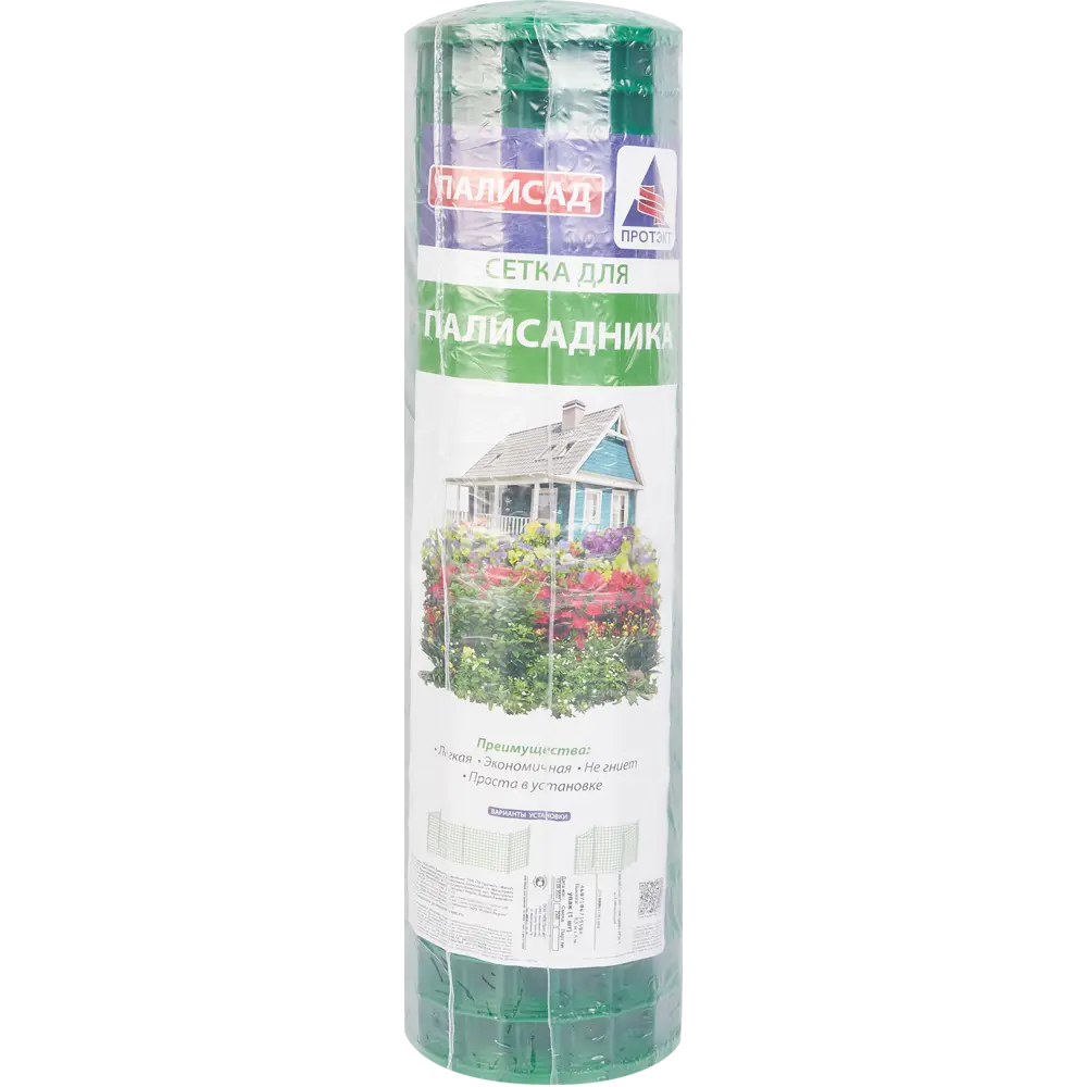 Santreyd: Садовая решетка для вертикального озеленения 50x500 см 17513654 STLM-0008196 - Вид №3