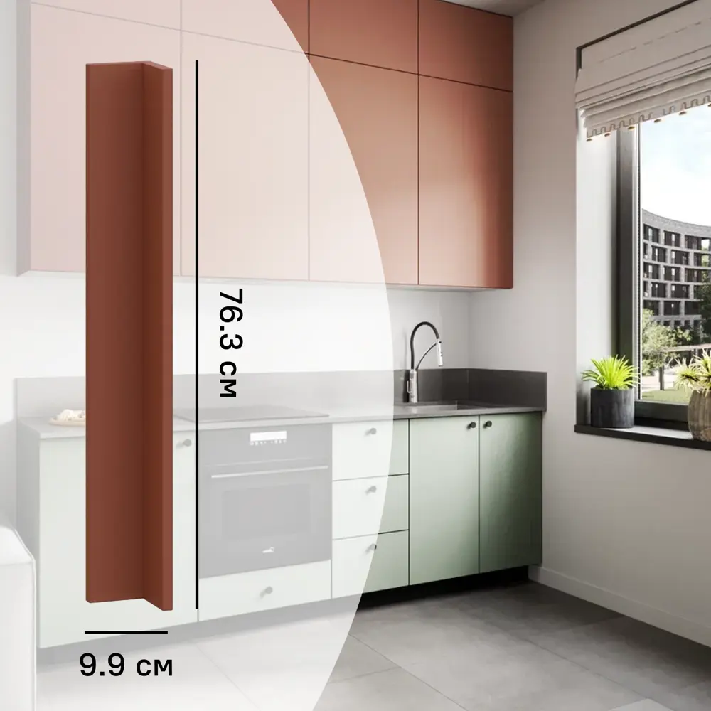 Фальшпанель для кухонного шкафа Тара 10x77 см KONSENSA МДФ цвет терракотовый STLM-2110272