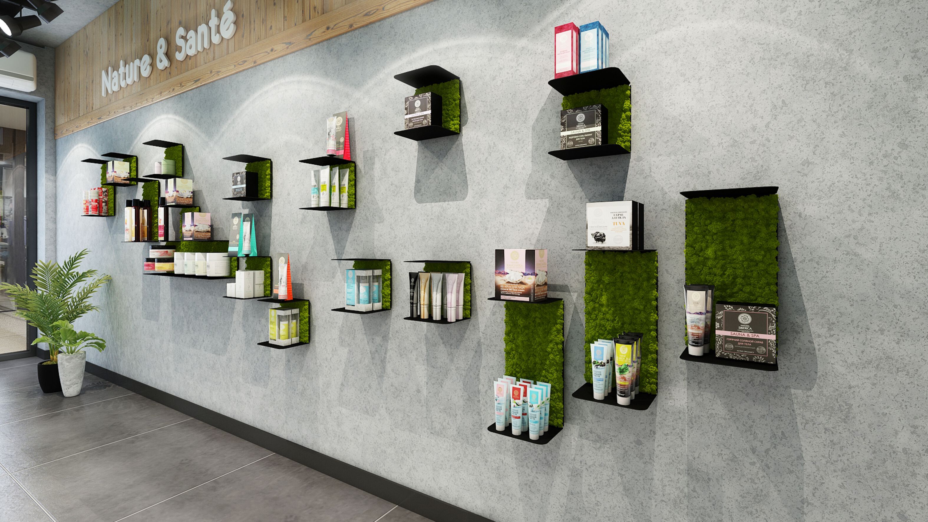 Звукопоглощающая полка из мха GREENMOOD ORIGAMI ARCH-00074294 - Вид №1