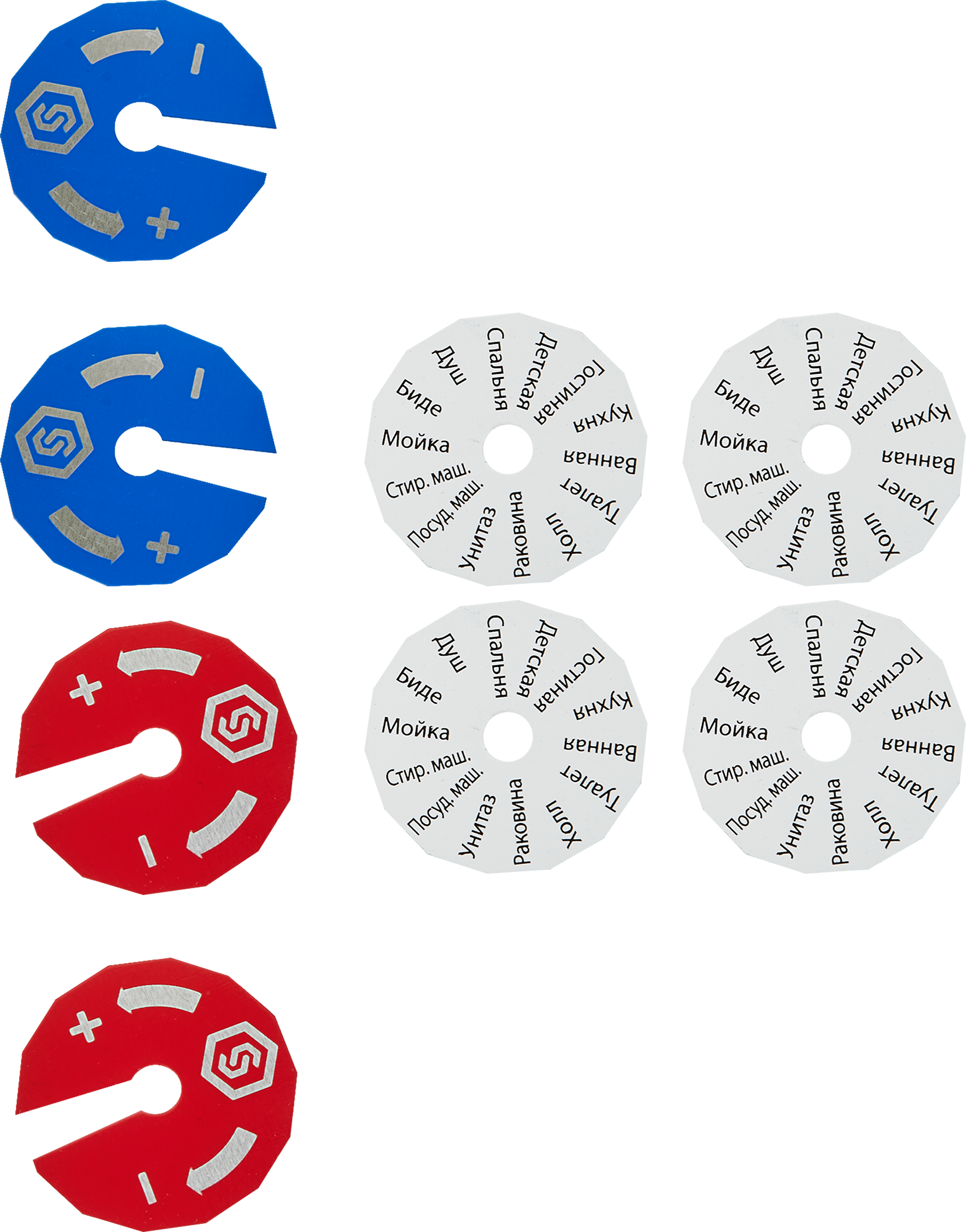 Коллектор регулирующий STOUT на 2 отвода 3/4" для систем отопления и водоснабжения 84868374 STLM-0056529 - Вид №2