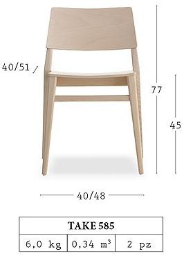 Billiani Штабелируемый стул из бука Take 585 - Вид №4