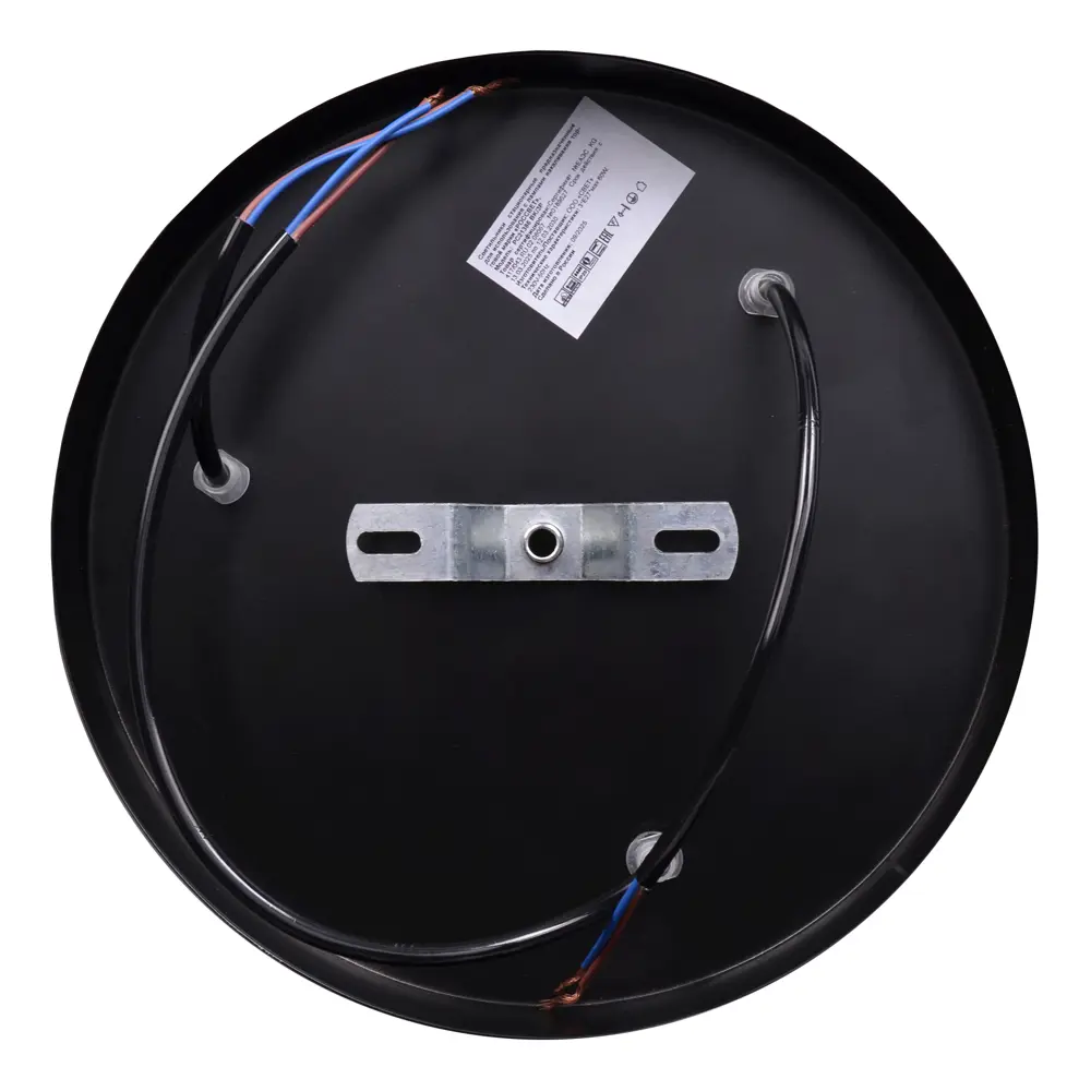 Светильник подвесной Эйр РС21386 3 лампы 10 м² цвет черный РОССВЕТ STLM-2107330 - Вид №6