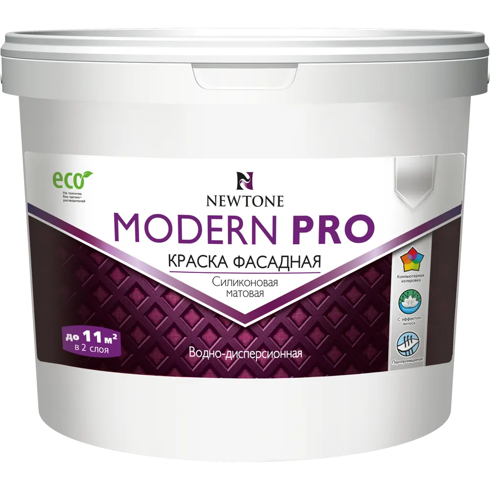 Краска водно-дисперсионная интерьерная фасадная Newtone Modern Pro силиконовая база С 2.5 л 84439903 STLM-2177093  - Вид №1