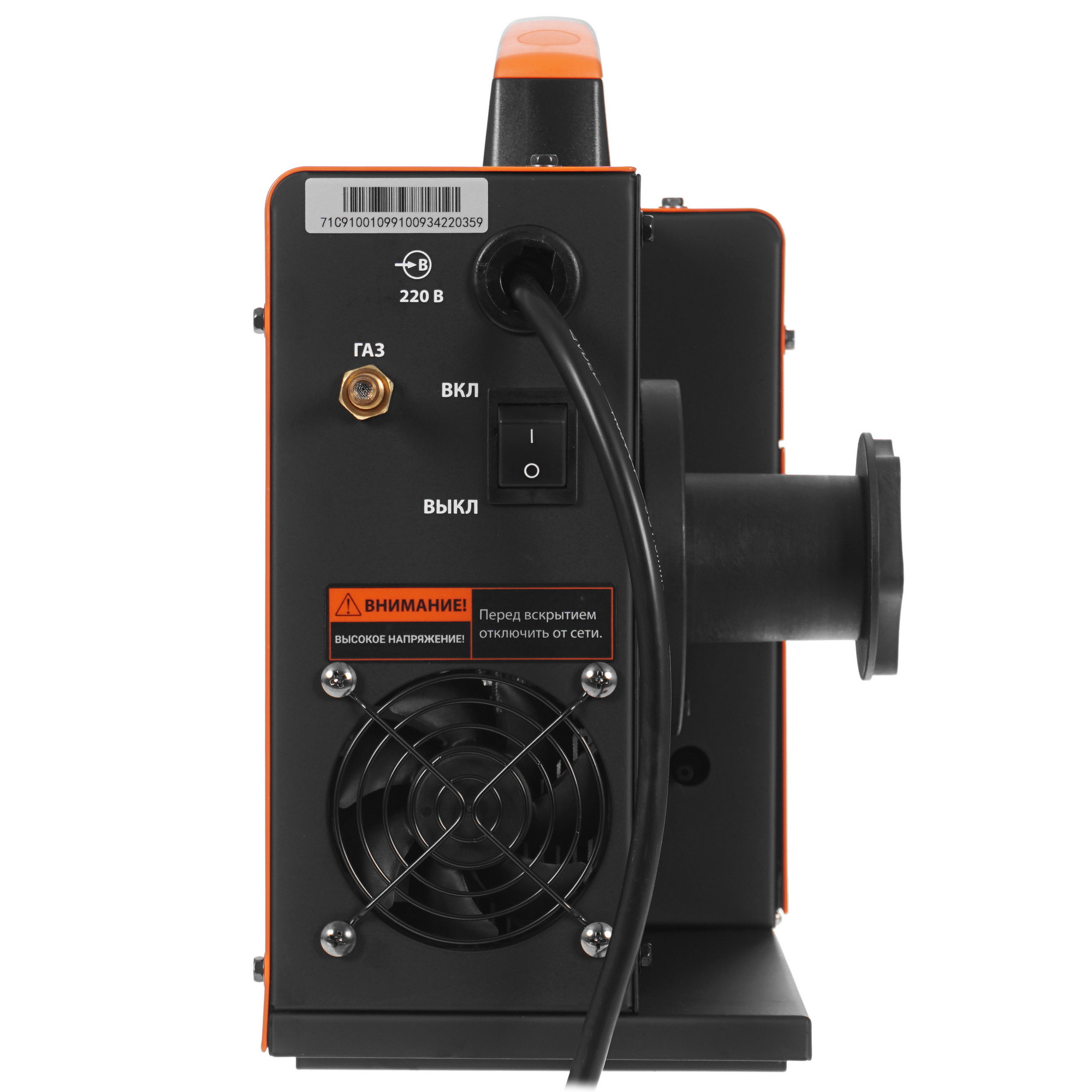 Сварочный аппарат Сварог REAL MIG 200 (N2Н3) 9970929 STDN-0010495 - Вид №5