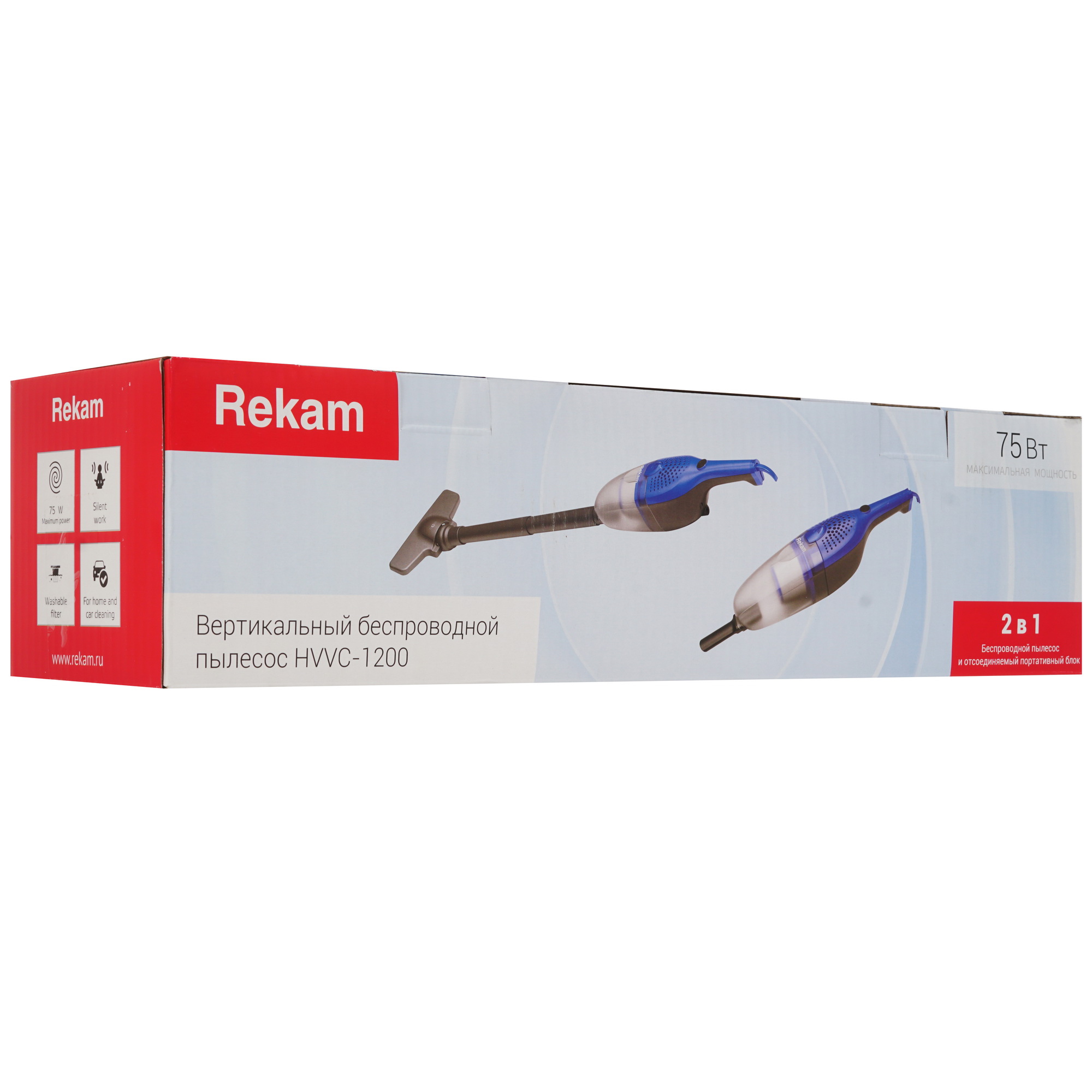 5349427 Пылесос вертикальный   Rekam HVVC-1200  синий STDN-0102210 - Вид №7