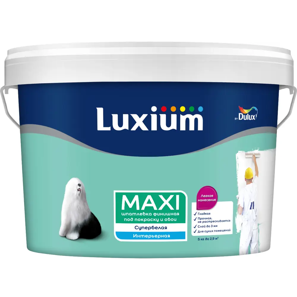 LUXIUM Maxi — матовая краска для стен и потолков, 2.9 л 89425791 STLM-1570395