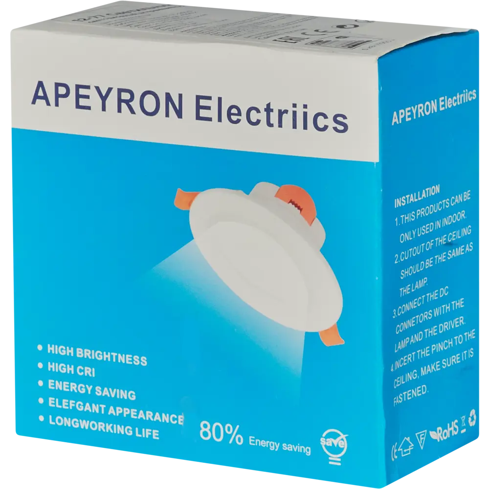 Светильник точечный встраиваемый 75 мм Santreyd STLM-2022574 - Вид №4