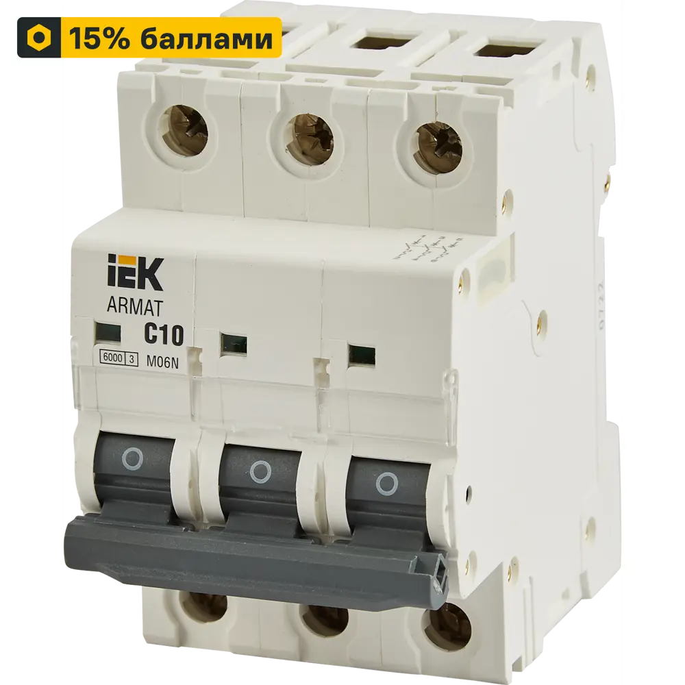 Дифференциальный автомат IEK Armat M06N 3P C10A - защита от токов утечки 87762166 STLM-1111336