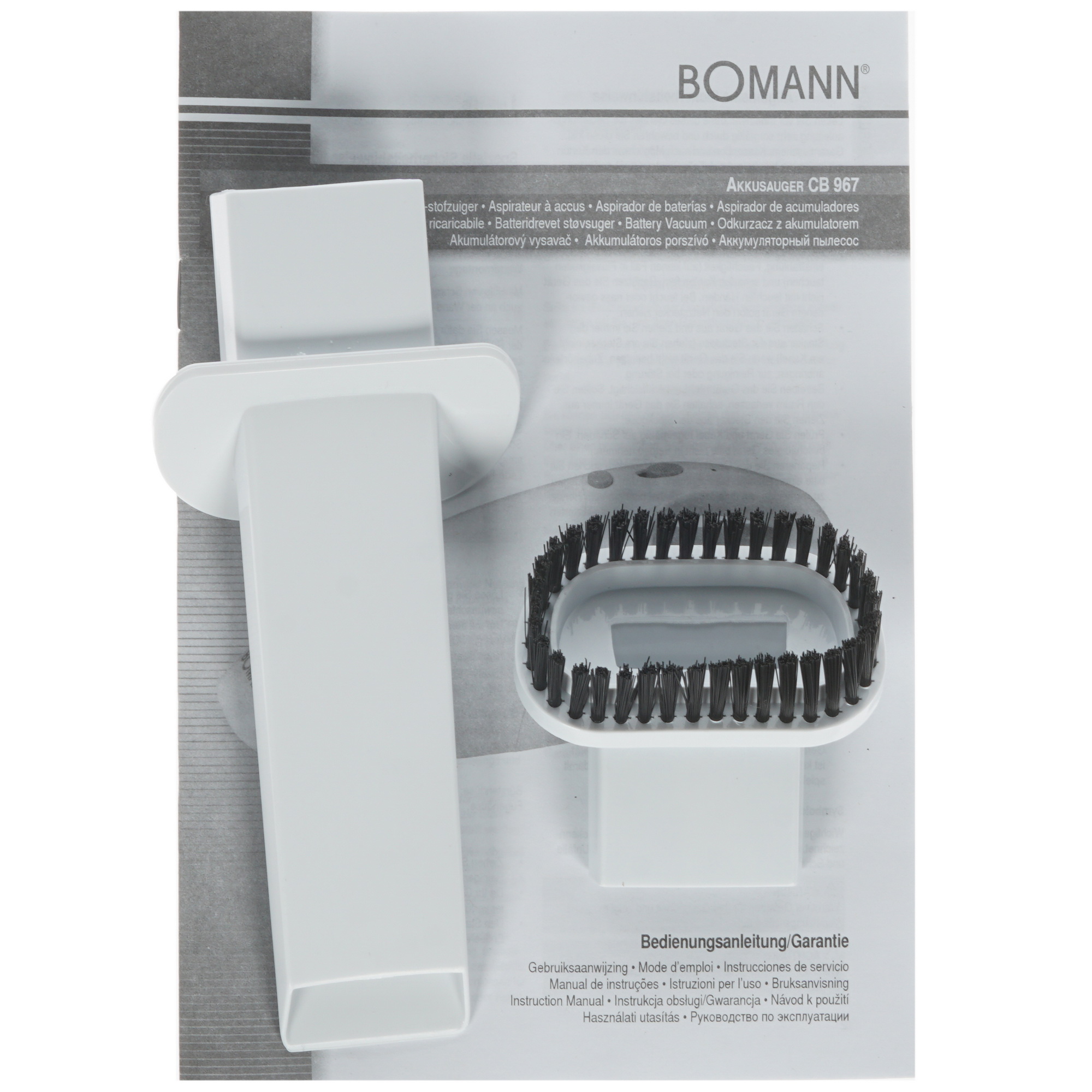 8117031 Пылесос   ручной Bomann CB 967  белый STDN-0102246 - Вид №5