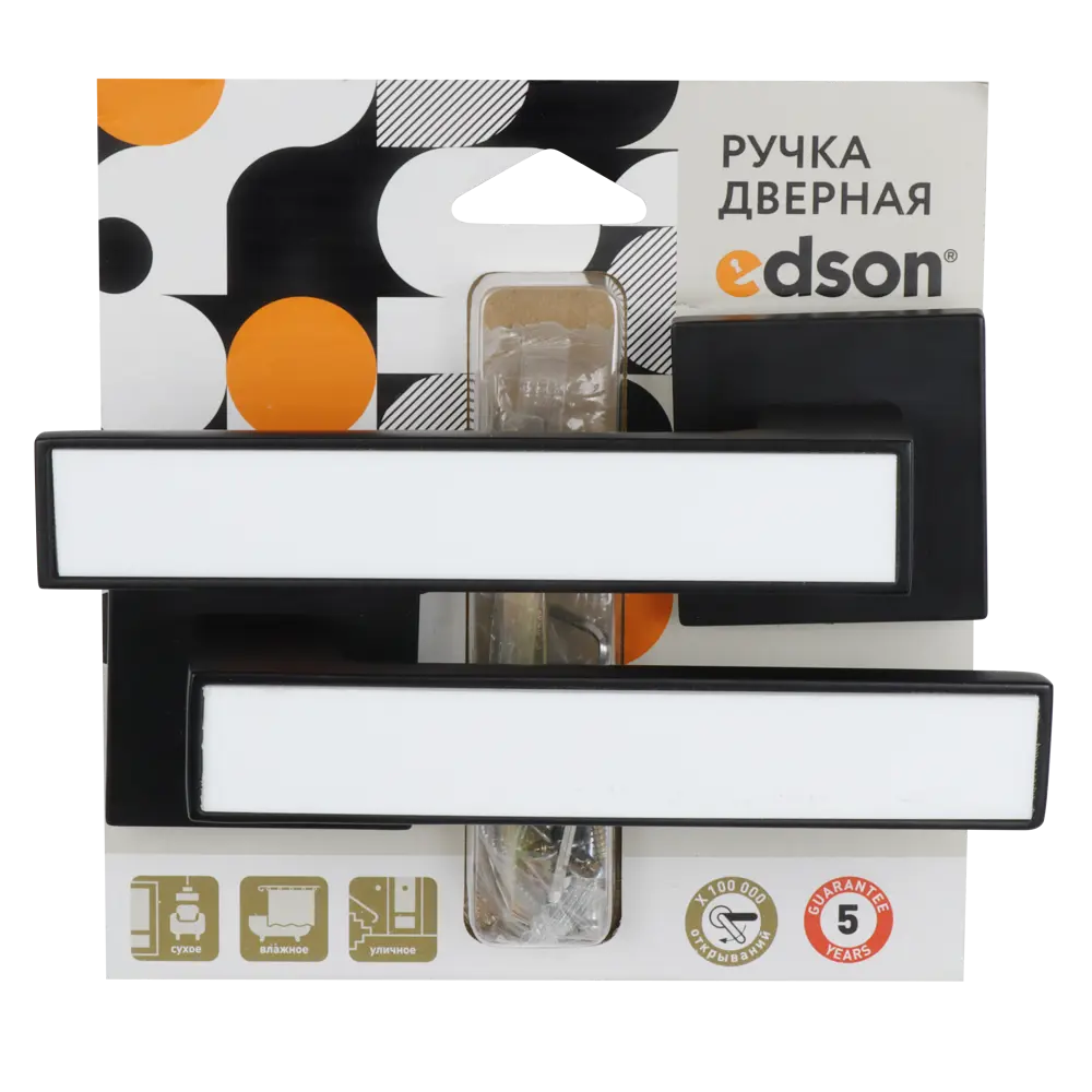 EDSON Дверные ручки EDS-124H-Q2 черные на розетке 85170399 STLM-0059395 - Вид №2