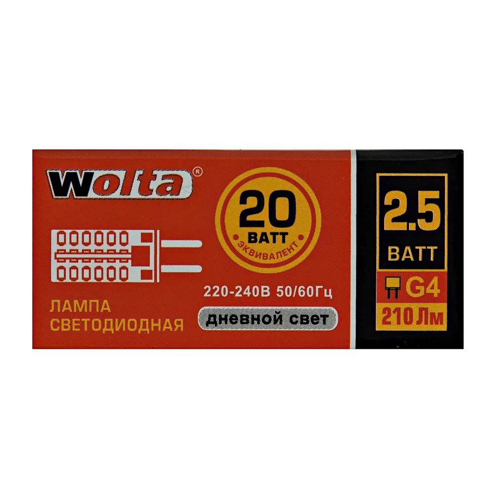 Лампа светодиодная Wolta G4 2.5 Вт 210 Лм свет дневной STLM-2191911 - Вид №2