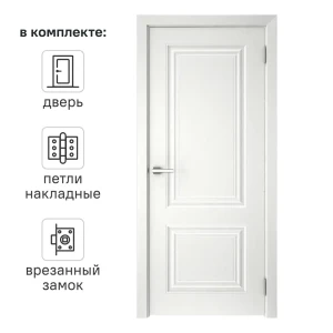 Дверь межкомнатная глухая Скин 2 60x200 см эмаль белый с замком и петлями 85061978 STLM-2056938