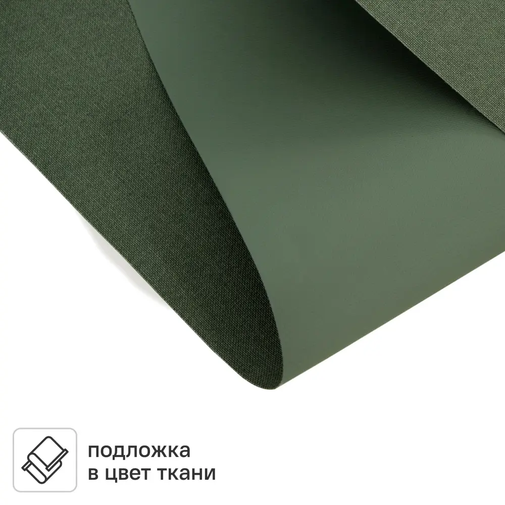 Штора рулонная блэкаут KREAFORTA Karelia 140x175 см зеленая STLM-2029850 - Вид №2