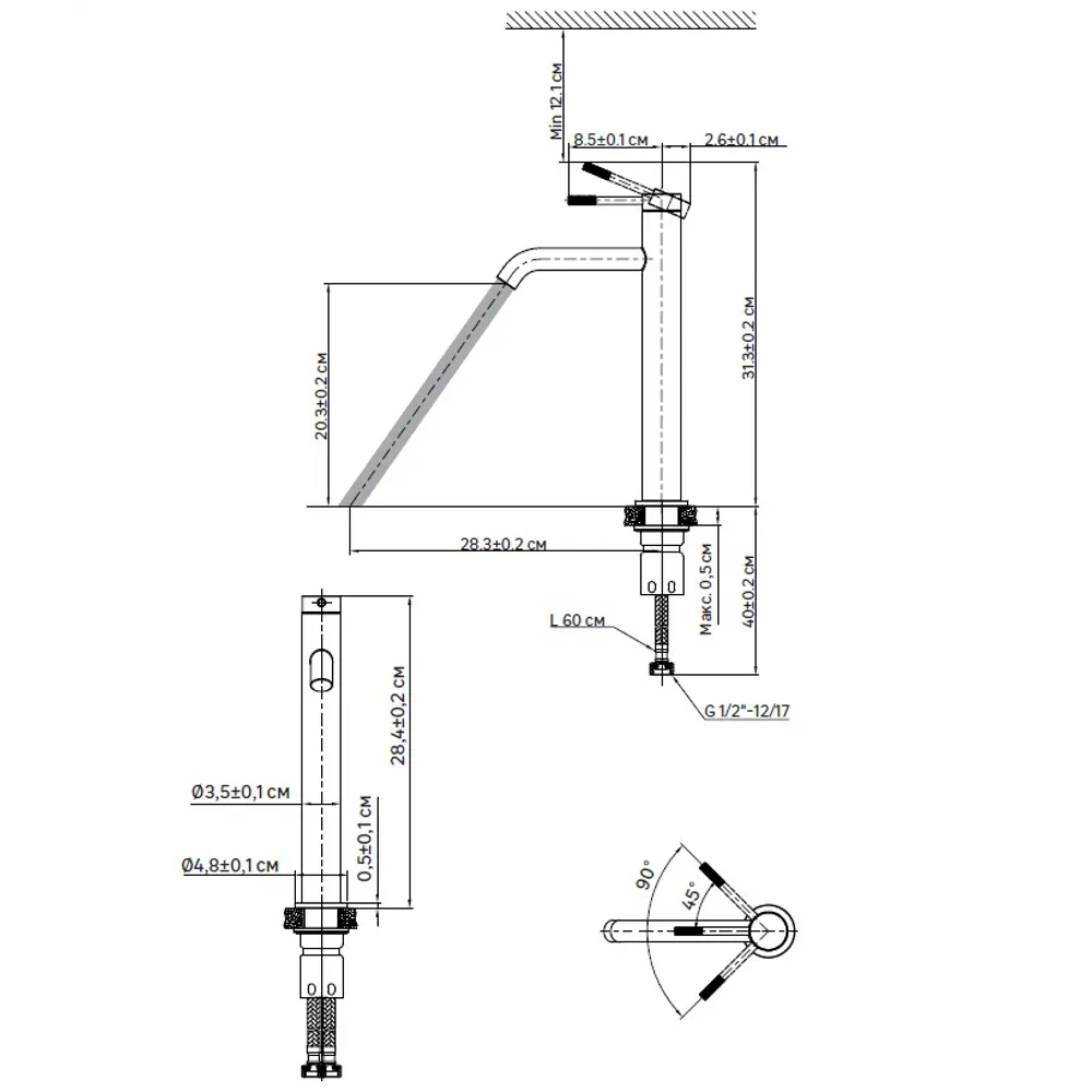 Смеситель для раковины высокий Терни KONSENSA черный STLM-2183616 - Вид №3
