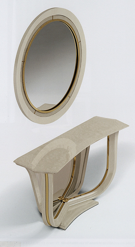 Консоль  REDECO 2120 2 Trilogy - Вид №1