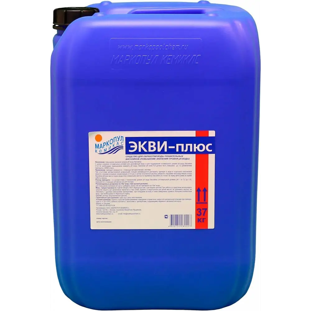 Регулятор уровня pH Маркопул Кемиклс ЭКВИ-плюс 30 л Santreyd STLM-2199534