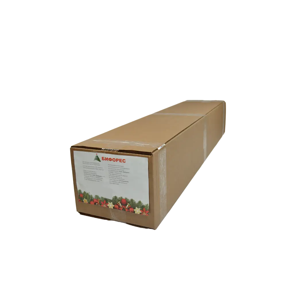 Ель новогодняя искусственная Джулия 140 см Santreyd STLM-2127166 - Вид №6