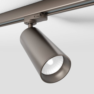 Алюминиевое освещение трека