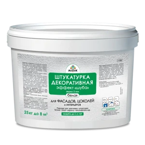 Штукатурка декоративная Латек «Шуба» 2, 25 кг