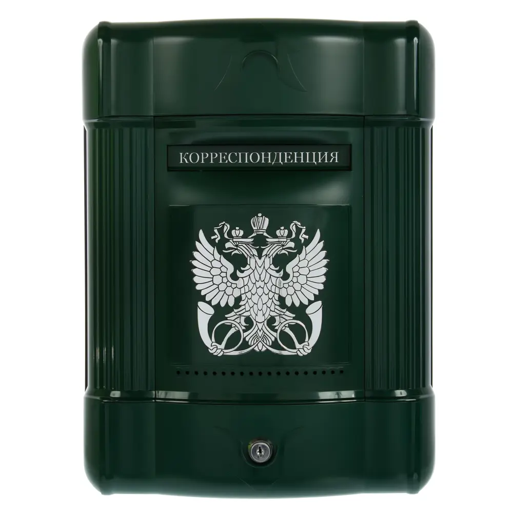 Ящик почтовый комбинированный «Духовность», цвет зелёный СОКОЛОFF STLM-2204878 - Вид №2