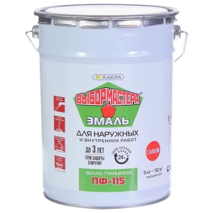Эмаль ПФ-115 Выбор мастера цвет белый 5 кг