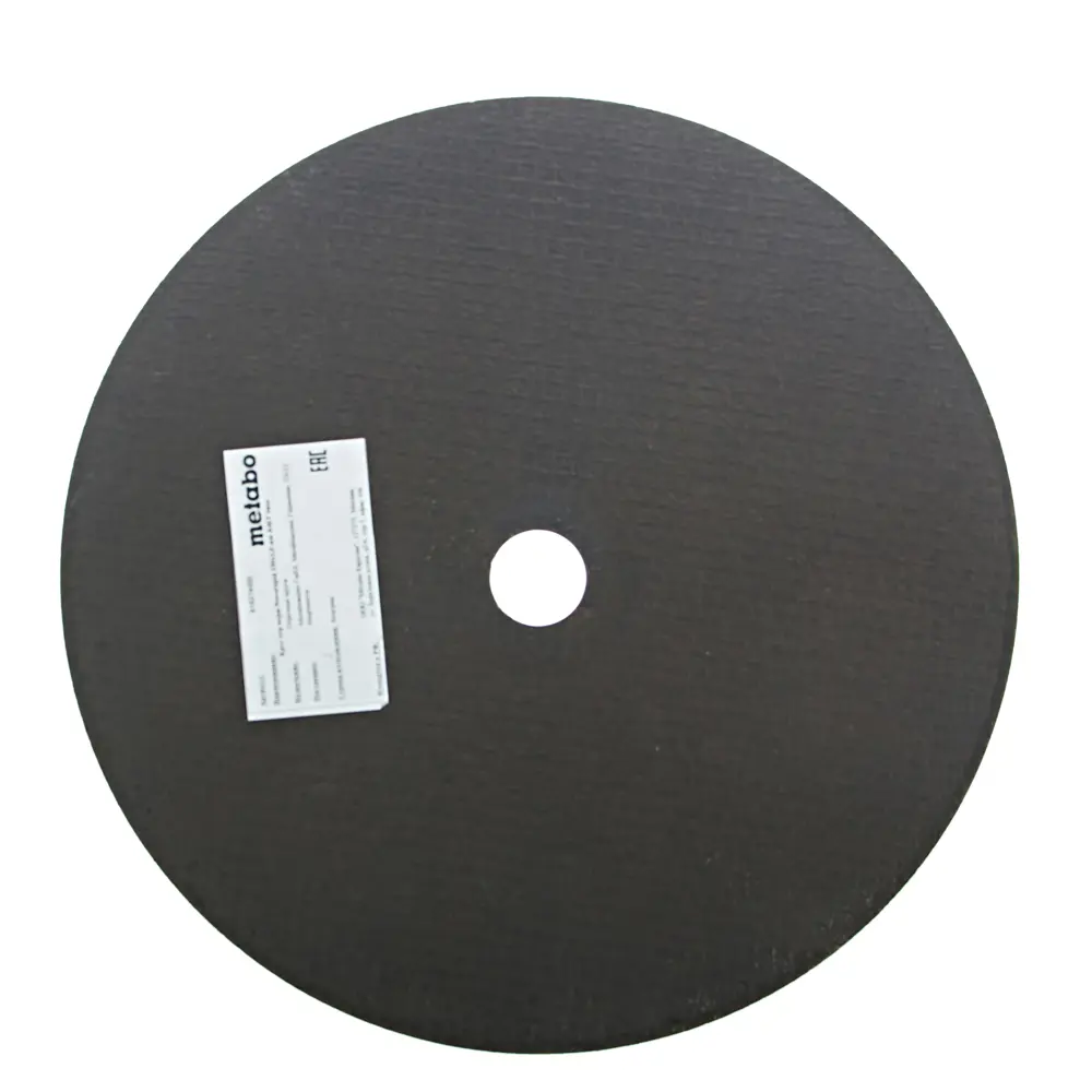 Круг отрезной по металлу Metabo, 230х1.9 мм 18114292 STLM-2087672  - Вид №1