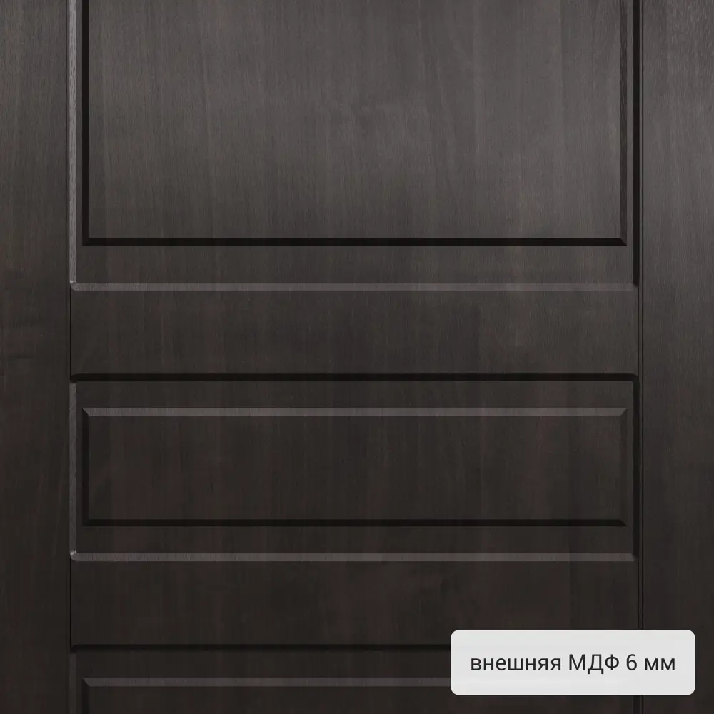 Дверь входная металлическая Страйд Летиция 860 мм левая цвет перламутр TOREX STLM-2096743 - Вид №4