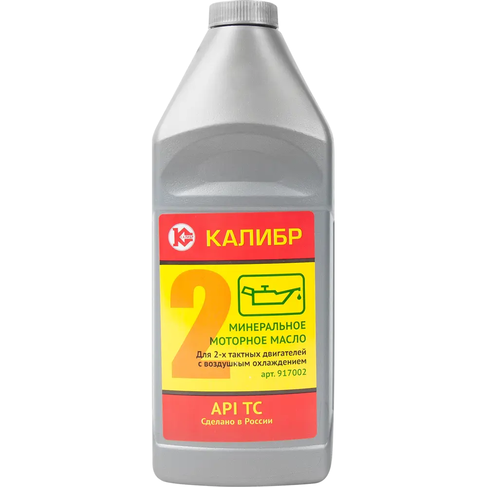 Масло Калибр для двухтактных двигателей садовой техники 81963745 STLM-0015611