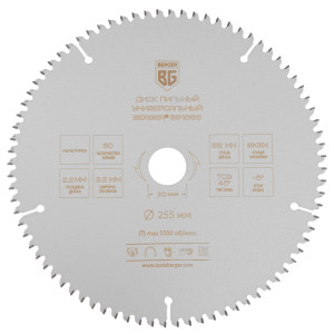 Диск пильный BERGER BG1666 9128255