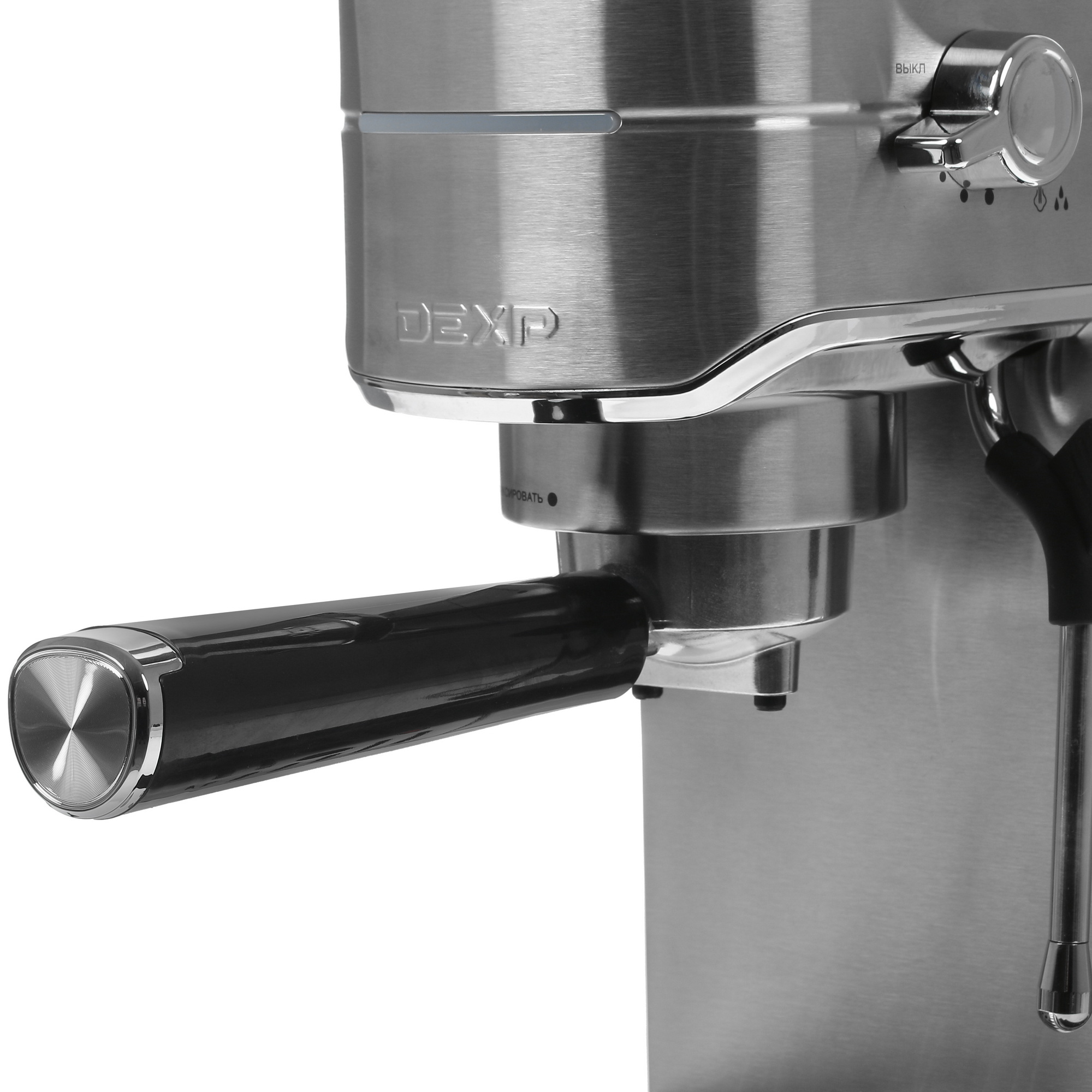 4813779 Кофеварка рожковая DEXP EM-1450 серый STDN-0136180 - Вид №4