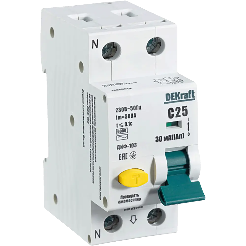 Дифференциальный автомат Dekraft 1P N C25 A 30 мА 6 кА AC 16231DEK STLM-2116604