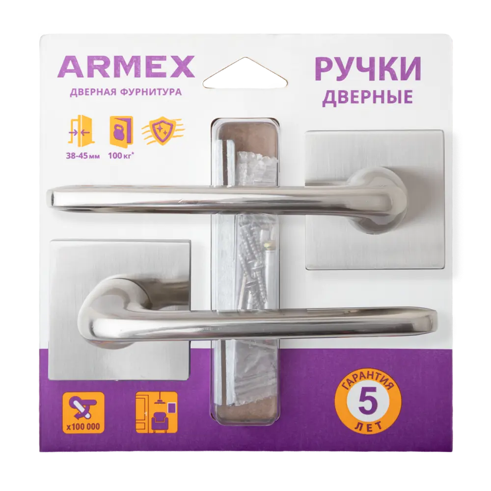 Дверная ручка на розетке Armex H-30176-A без запирания цвет никель STLM-2065466 - Вид №3