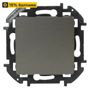 LEXMAN Lilian — одноклавишный выключатель скрытого монтажа в цвете «Титан» 86761710