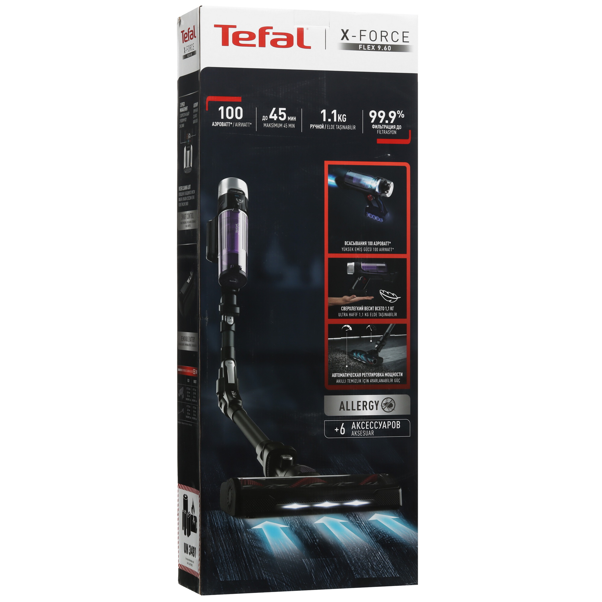 5604152 Пылесос  вертикальный  Tefal TY2038WO  черный STDN-0104461 - Вид №13