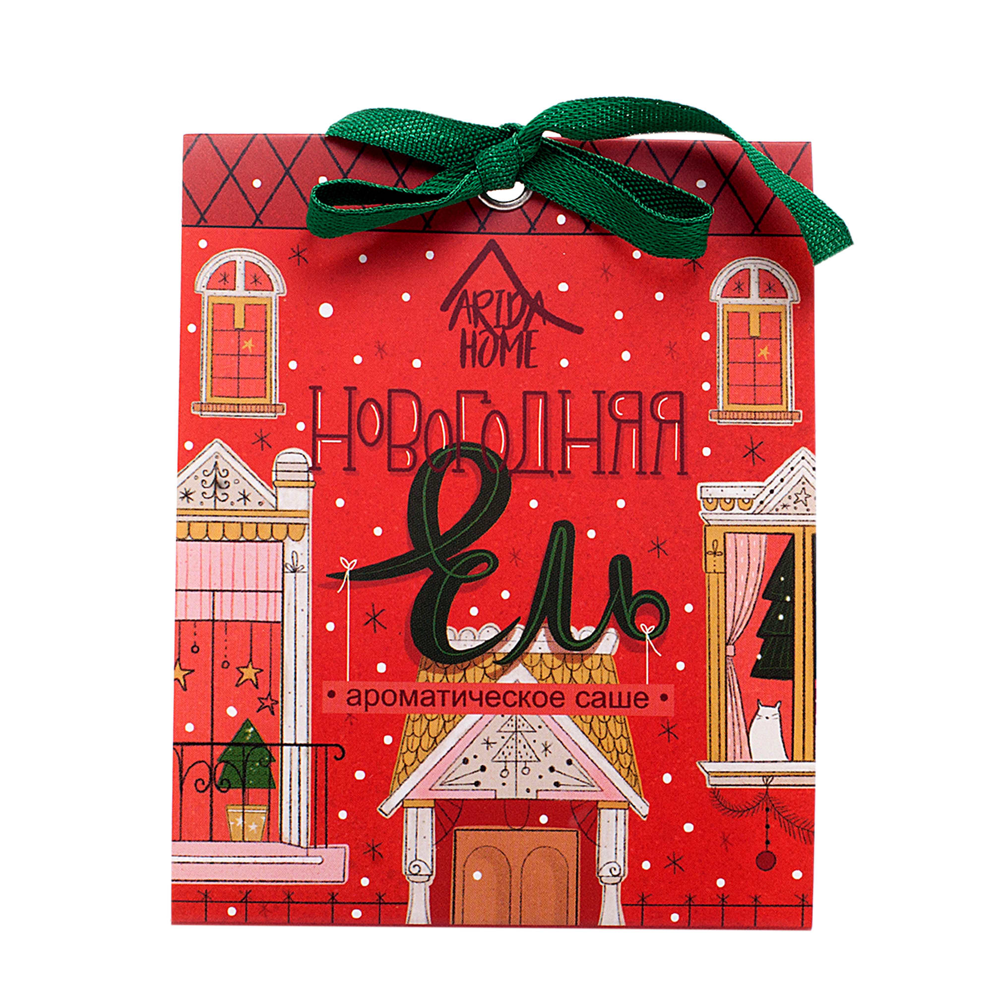 82076867 Ароматизированное саше «Новогодняя ель» Santreyd 