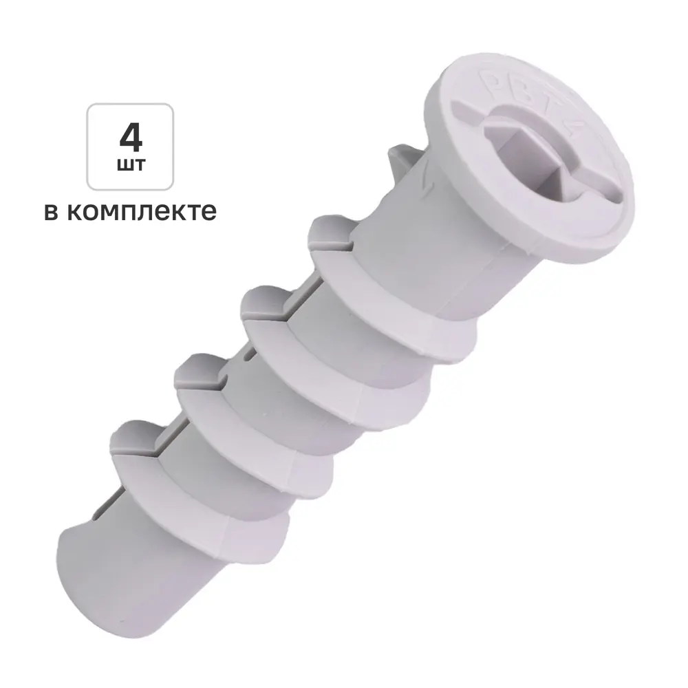 Дюбель для газобетона нейлоновый Dilwis Турбо 10x50мм М4 4 шт STLM-2132364