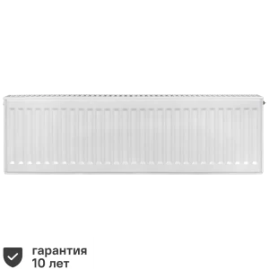 Радиатор панельный Kermi Profil FTV220301001R2Y 22 300x1000 нижнее правое подключение сталь белый