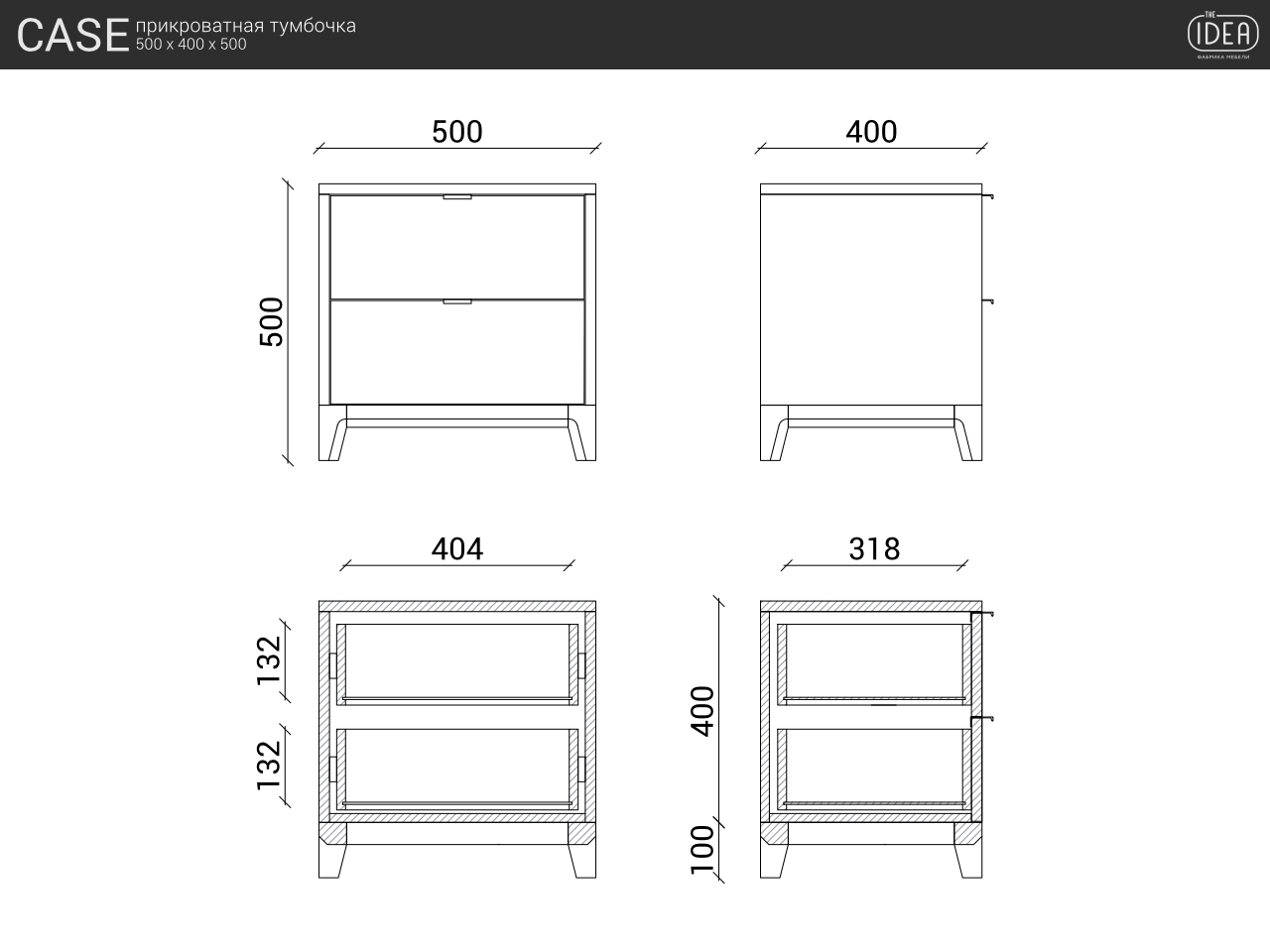 IDC025005614 The IDEA Прикроватная тумба CASE  - Вид №8