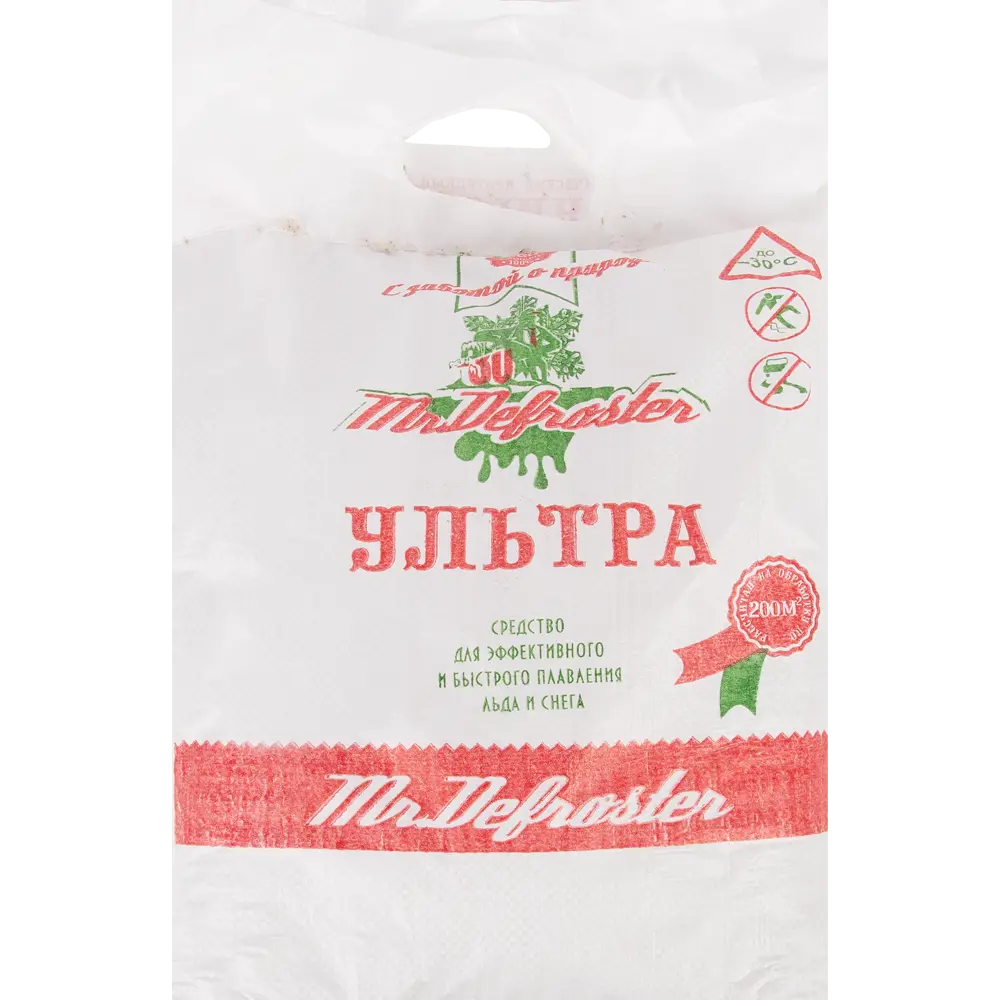 Средство для плавления льда Ультра 10 кг Santreyd STLM-2049630