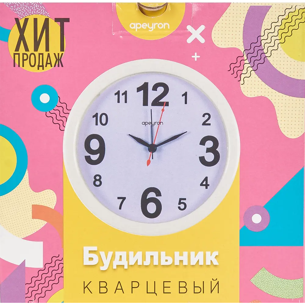 Будильник Apeyron PLT20-113 Santreyd Декор STLM-2049900 - Вид №3