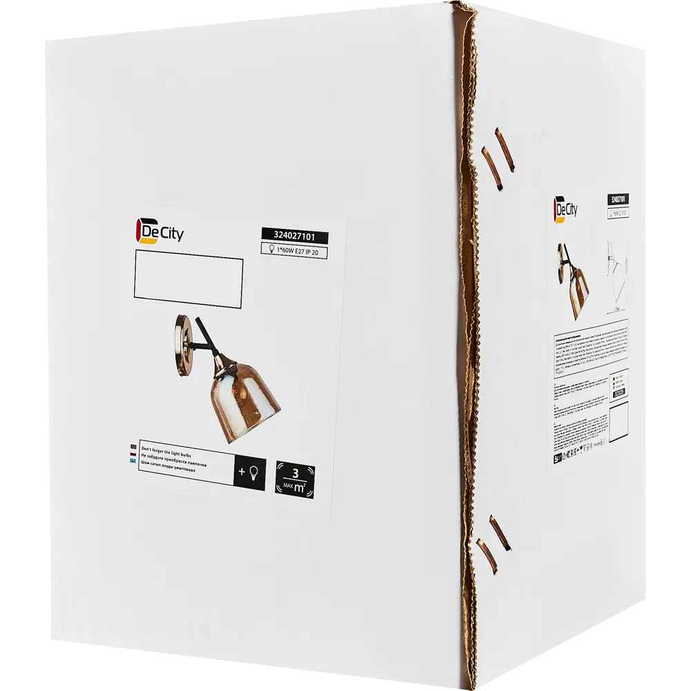 Бра Альфа 5, цвет шампань DE CITY STLM-2080255 - Вид №6