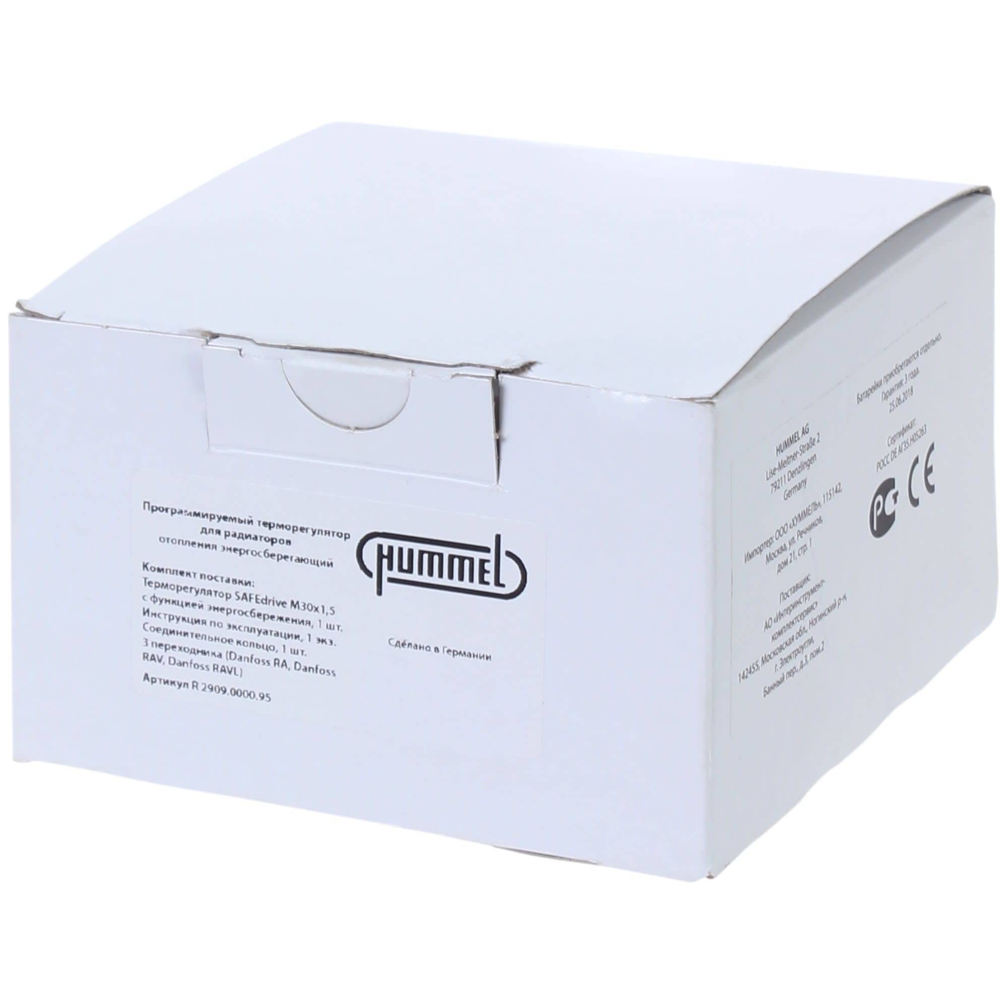 81973051 Термостатическая головка Hammel, программируемая, универсальное подключение Santreyd  - Вид №2