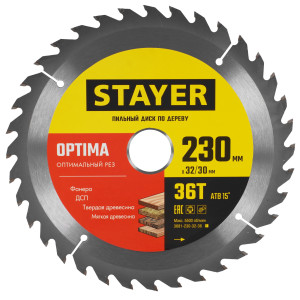 Диск пильный STAYER 3681-230-32-36_z01 9123045