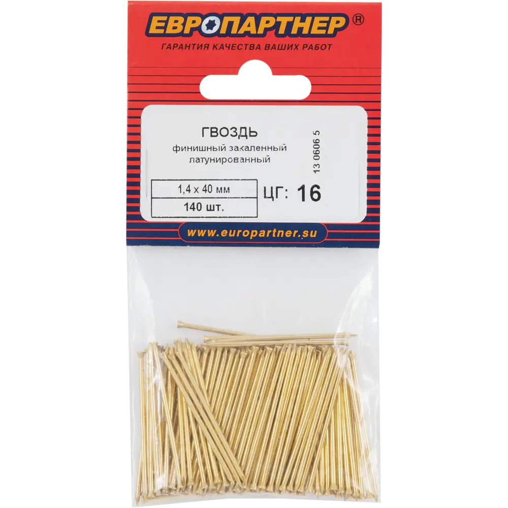 Гвозди финишные 1.4x40 мм140 шт ЕВРОПАРТНЕР STLM-2152926 - Вид №2