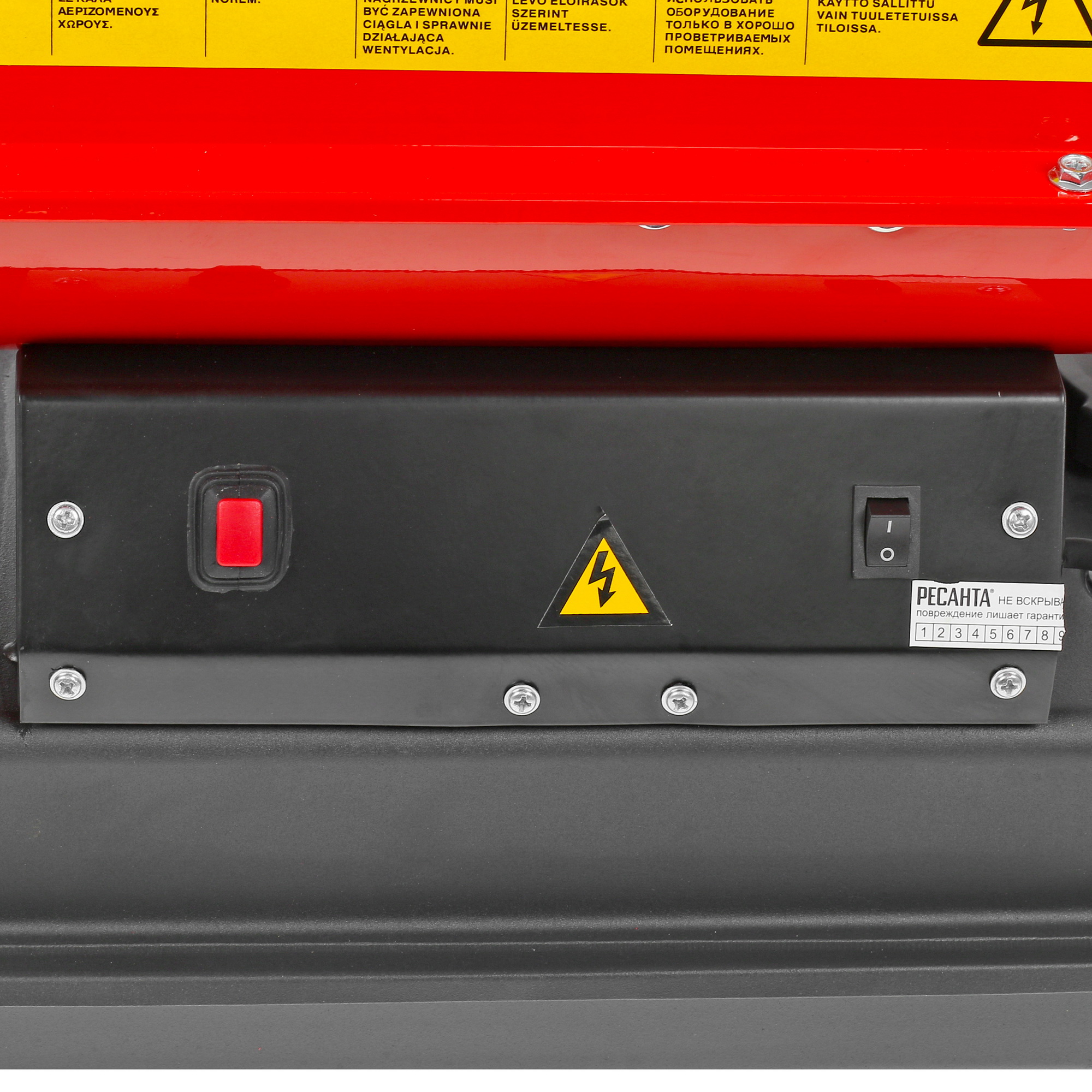 1263973 Тепловая пушка дизельная Ресанта ТДП-15000 STDN-0133102 - Вид №3
