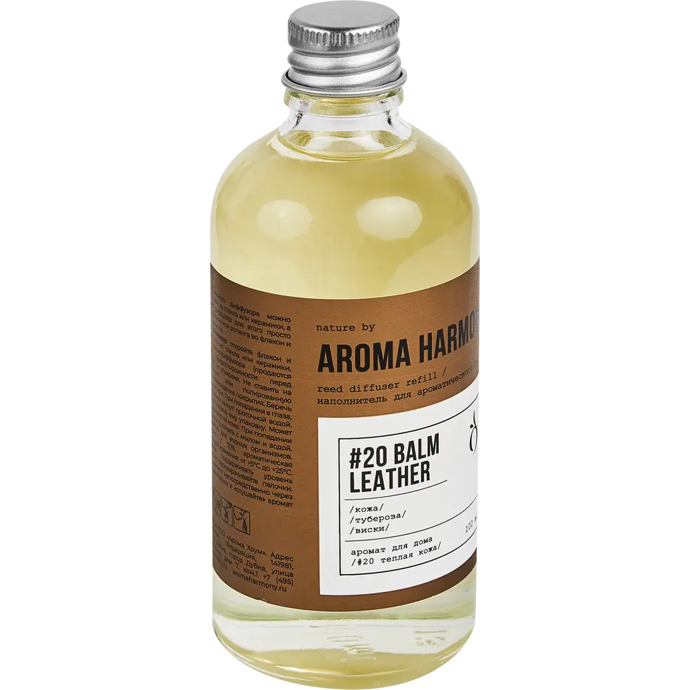 Наполнитель для диффузора Aroma Harmony Виски и кожа 100 мл STLM-2080041 - Вид №2